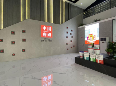 打破辅材行业格局!唐姆岩板胶即将亮相2023广州陶瓷工业展